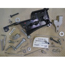 Дистанционное управление Fitting Parts (3bjq83880-2