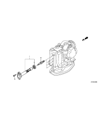 E-20 Ignition Cool / Заглушка