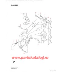 122A - Впускной коллектор