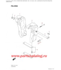 335A - Кронштейн транца (Df70A, Df70Ath, Df80A, Df90A,