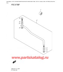 575B - Опции: рулевая тяга (Df15A P01)