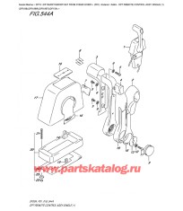 544A - Дистанционное управление в сборе, одинарное (1) (Df9.9B) (Df9.9Br) (Df9.9Bt) (Df15A)