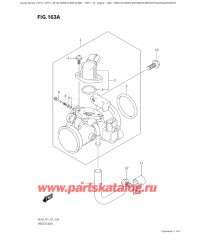 163A - Дроссель газа (Df9.9B, Df9.9Bth, Df15A, Df20A, Df20Ath)