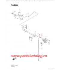 206A - Тяга сцепления (Df9.9B, Df9.9Bth, Df15A, Df20A, Df20Ath)