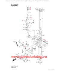 336A - Поворотный кронштейн (Df9.9B, Df15A, Df20A: p01)