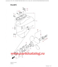 407C - Картер коробки передач (Df9.9B, Df9.9Br, Df9.9Bt, Df15A, Df15Ar)