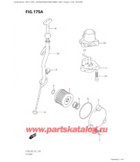 175A - Масляный насос