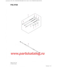 515A - Опции: трос дистанционного управления (See Note)