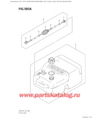 583A - Опции: топливный бак (See Note)