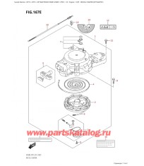 167E - Барабанный стартер (Df15Ar: p01)