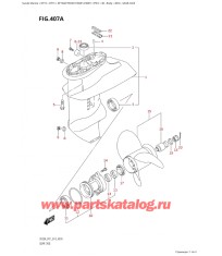 407A - Картер коробки передач