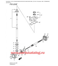 220E - Трансмиссия (Df15Ar P01)