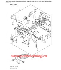 450C - Дистанционное управление (Df15Ar P01)