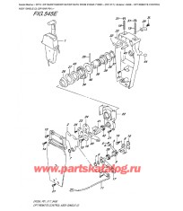 545E - Дистанционное управление в сборе, одинарное (2) (Df15Ar P01)