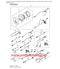 600C - Опции: multi Function Gauge (Df15Ar P01)