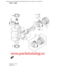 116A - Коленвал