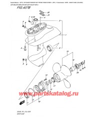 407B - Картер коробки передач (4 Blade) (Df9.9B) (Df9.9Br) (Df9.9Bt) (Df15A) (Df15Ar)