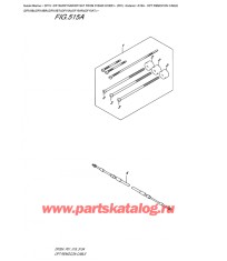 515A - Опции: трос дистанционного управления (Df9.9B) (Df9.9Br) (Df9.9Bt) (Df15A) (Df15Ar) (Df15At)