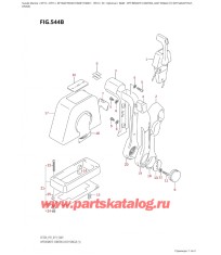 544B - Дистанционное управление в сборе, одинарное (1) (Df15Ar, Df15At,