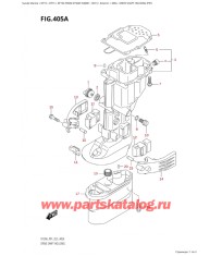 405A - Корпус вала передачи (P01)