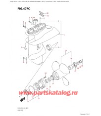 407C - Картер коробки передач (See Note)