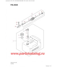 432A - Топливный бак