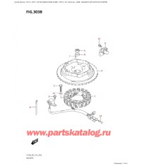 303B - Магнето (Df15A: p01: модели с ручным стартером)