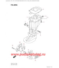 405A - Корпус вала передачи