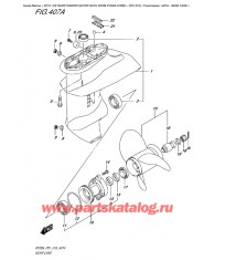 407A - Картер коробки передач