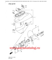 407A - Картер коробки передач (3 Blade)