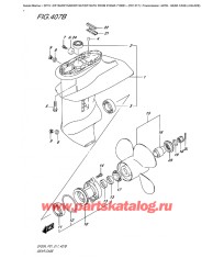 407B - Картер коробки передач (4 Blade)