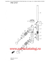 121A - Распределительный вал (ручной Стартер)