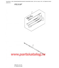 515F - Опции: трос дистанционного управления (Df20A P01)