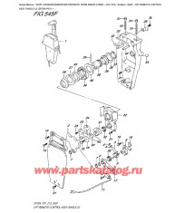 545F - Дистанционное управление в сборе, одинарное (2) (Df20A P01)
