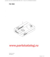 10Ac - Комплект для технического обслуживания (Df20A: p01)