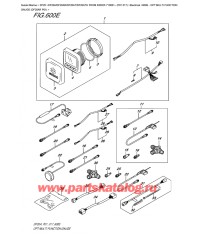 600E - Опции: multi Function Gauge (Df20Ar P01)