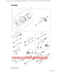 600C - Опции: multi Function Gauge (Df20Ar, Df20At)
