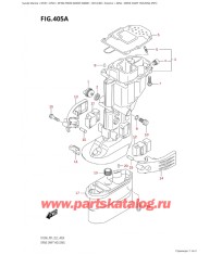 405A - Корпус вала передачи (P01)