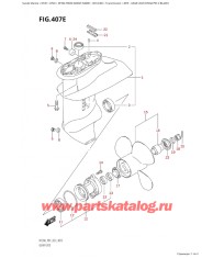 407E - Картер коробки передач (Df20A: p01: 4 Blade)