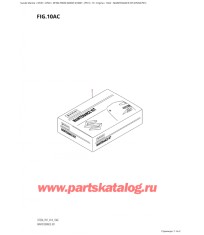 10Ac - Комплект для технического обслуживания (Df20A: p01)