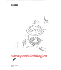 303C - Магнето (Df20A: p01: модели с ручным стартером)