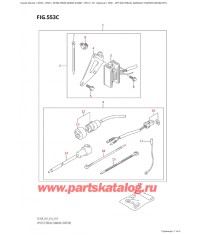 553C - Опции: электрика (ручной Стартер) (Df20A: p01)