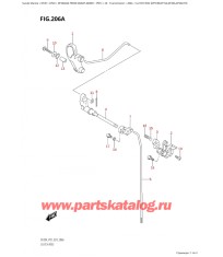 206A - Тяга сцепления (Df9.9B, Df15A, Df20A, Df20Ath)