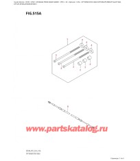 515A - Опции: трос дистанционного управления (Df9.9B, Df9.9Br, Df15A, Df15Ar,