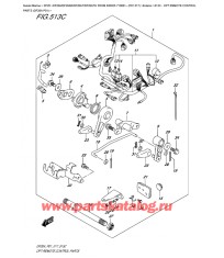 513C - Опции: Запчасти для дистанционного управления (Df20A P01)