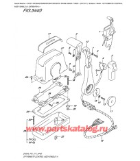 544G - Дистанционное управление в сборе, одинарное (1) (Df20A P01)