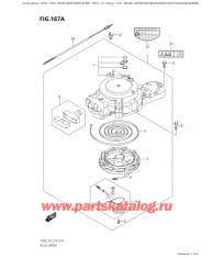 167A - Барабанный стартер (Df9.9B, Df9.9Br, Df15A, Df15Ar, Df20A, Df20Ar)