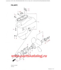 407C - Картер коробки передач (Df15At, Df20A, Df20Ar, Df20At, Df20Ath)