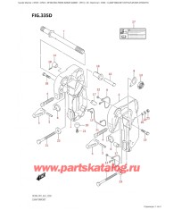 335D - Кронштейн транца (Df15At, Df20At, Df20Ath)
