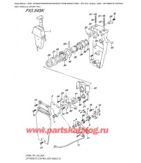 545K - Дистанционное управление в сборе, одинарное (2) (Df20At P01)